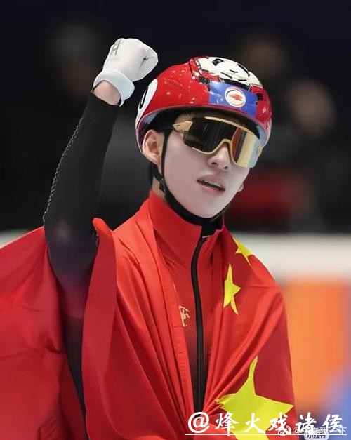 林孝埈领衔中国短道队出征 冰上尖刀再续辉煌 林孝埈领衔中国短道队出征 冰上尖刀再续辉煌