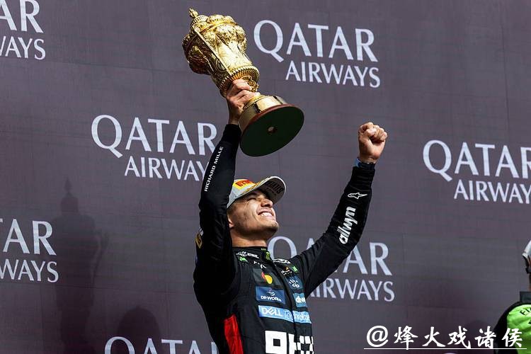 F1英国大奖赛:诺里斯夺冠 霍肯伯格首登领奖台 F1英国大奖赛:诺里斯夺冠 霍肯伯格首登领奖台