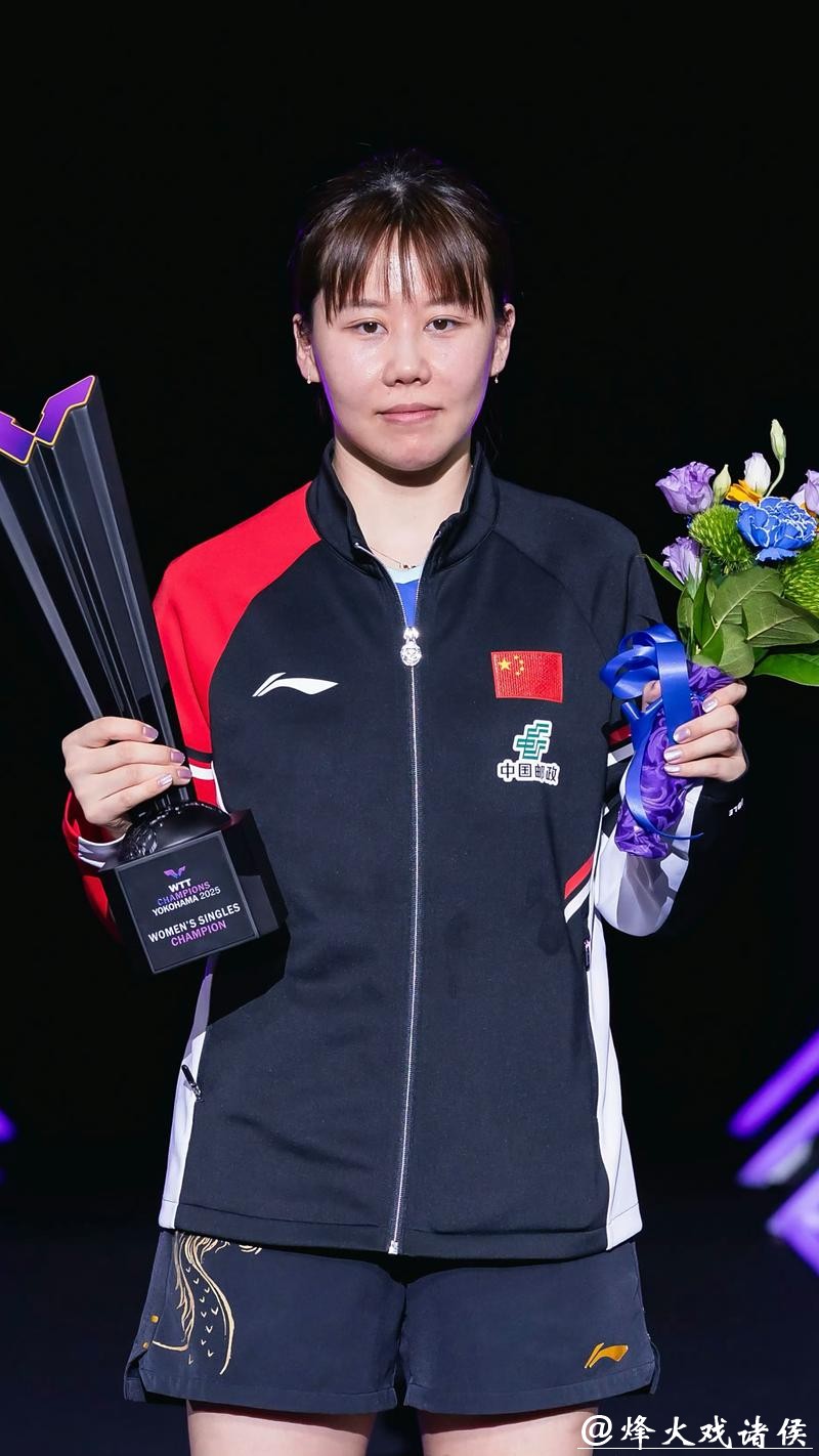 乒乓球亚洲杯女单小组赛 陈幸同收获两连胜