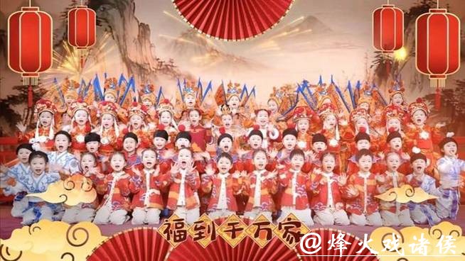 两部春节少儿MV发布，展现中华优秀传统文化