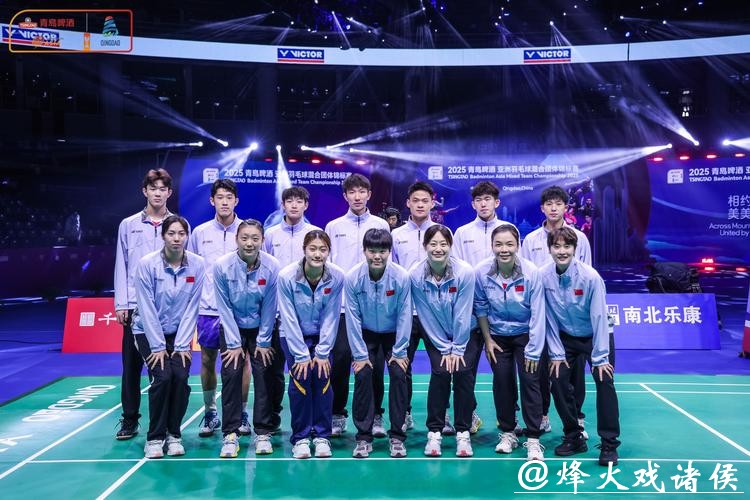 羽毛球亚团赛落幕 中国队收获男团和女团亚军 羽毛球亚团赛落幕 中国队收获男团和女团亚军