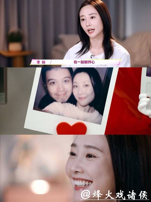 李纯夫妇现身天津海洋馆,马頔胖得没下巴捂得严实,被调侃像父女 李纯夫妇现身天津海洋馆,马頔胖得没下巴捂得严实,被调侃像父女