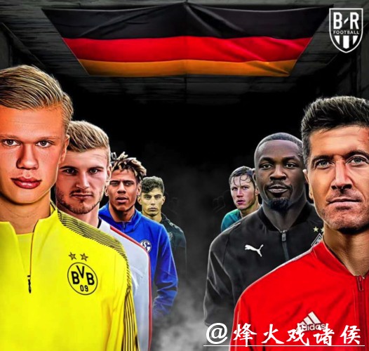 德国卫生部长:德甲“幽灵赛”可在5月中下旬重启 德国卫生部长:德甲“幽灵赛”可在5月中下旬重启