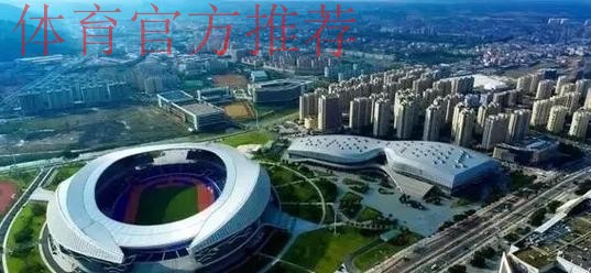 燕京啤酒2022中国足协杯1/4决赛开票公告